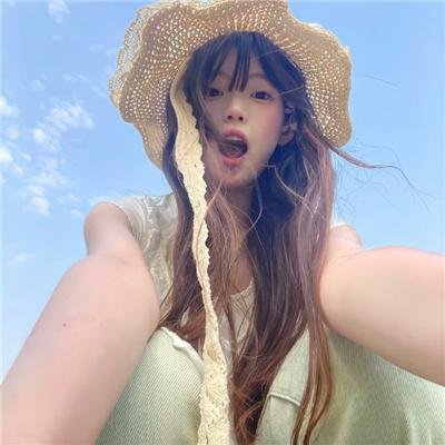 亲爱的女士封面